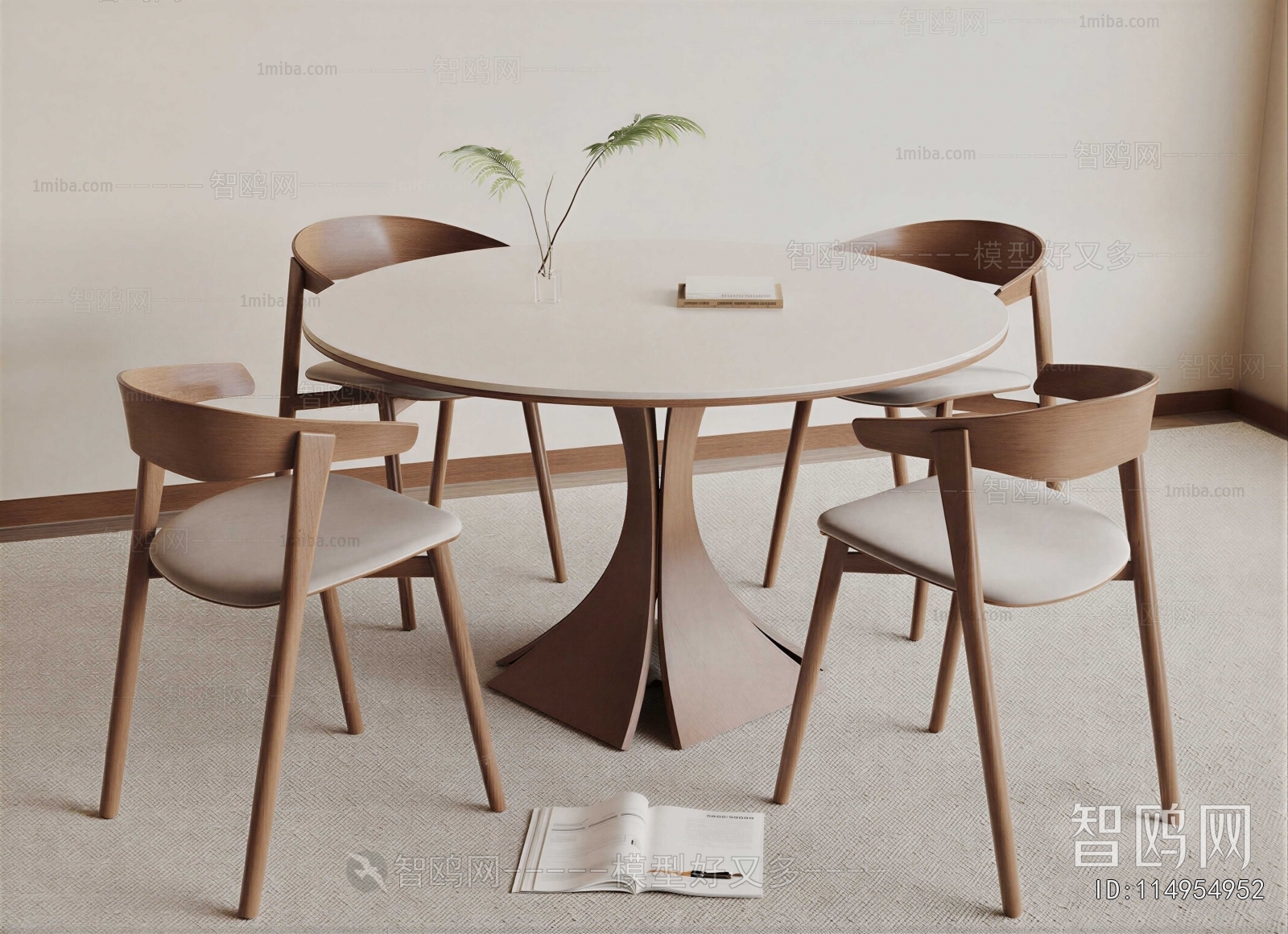 Modern Dining Table And Chairs