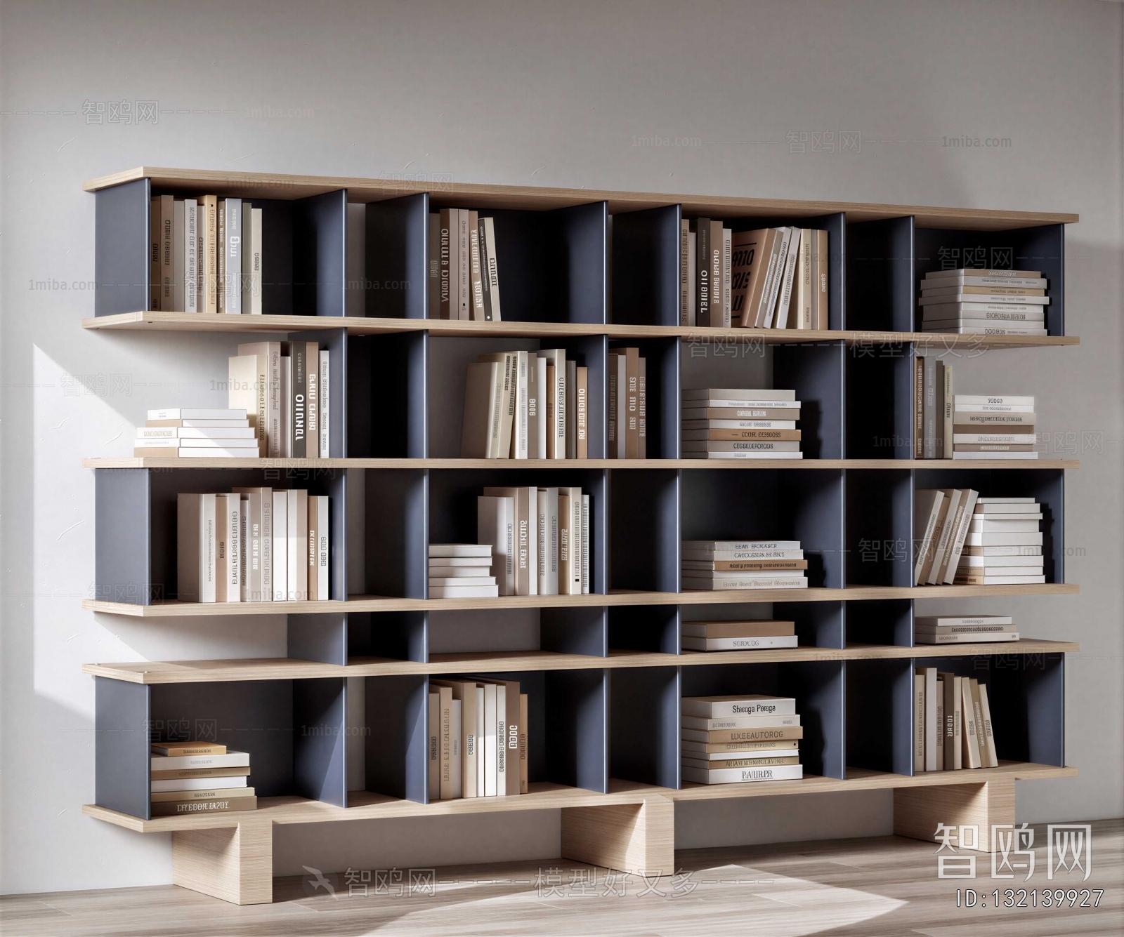 Modern Bookcase