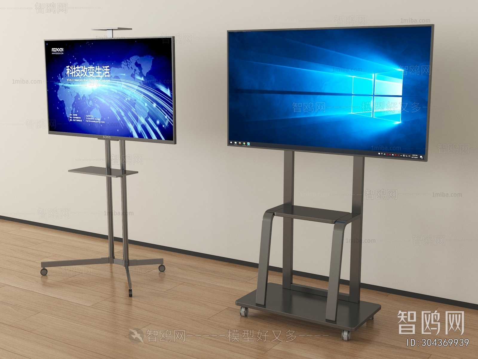 Modern Computer/Computer Screen