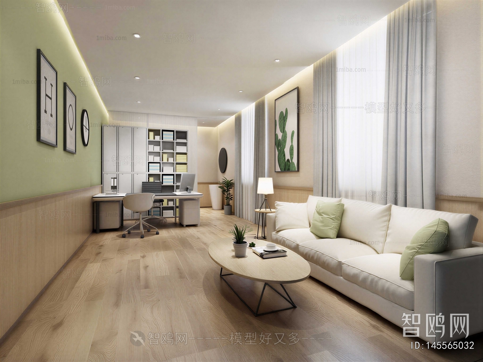 Modern Manager's Office