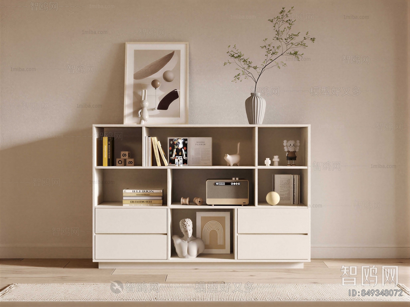 Nordic Style Bookcase