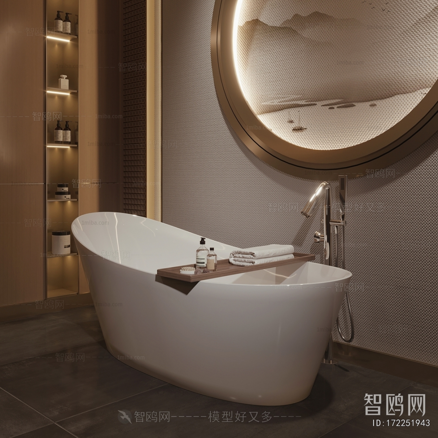 New Chinese Style Bathtub