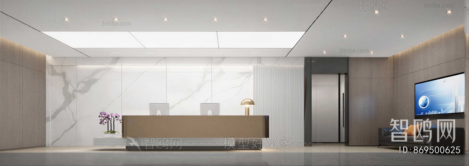 Modern Office Reception Desk