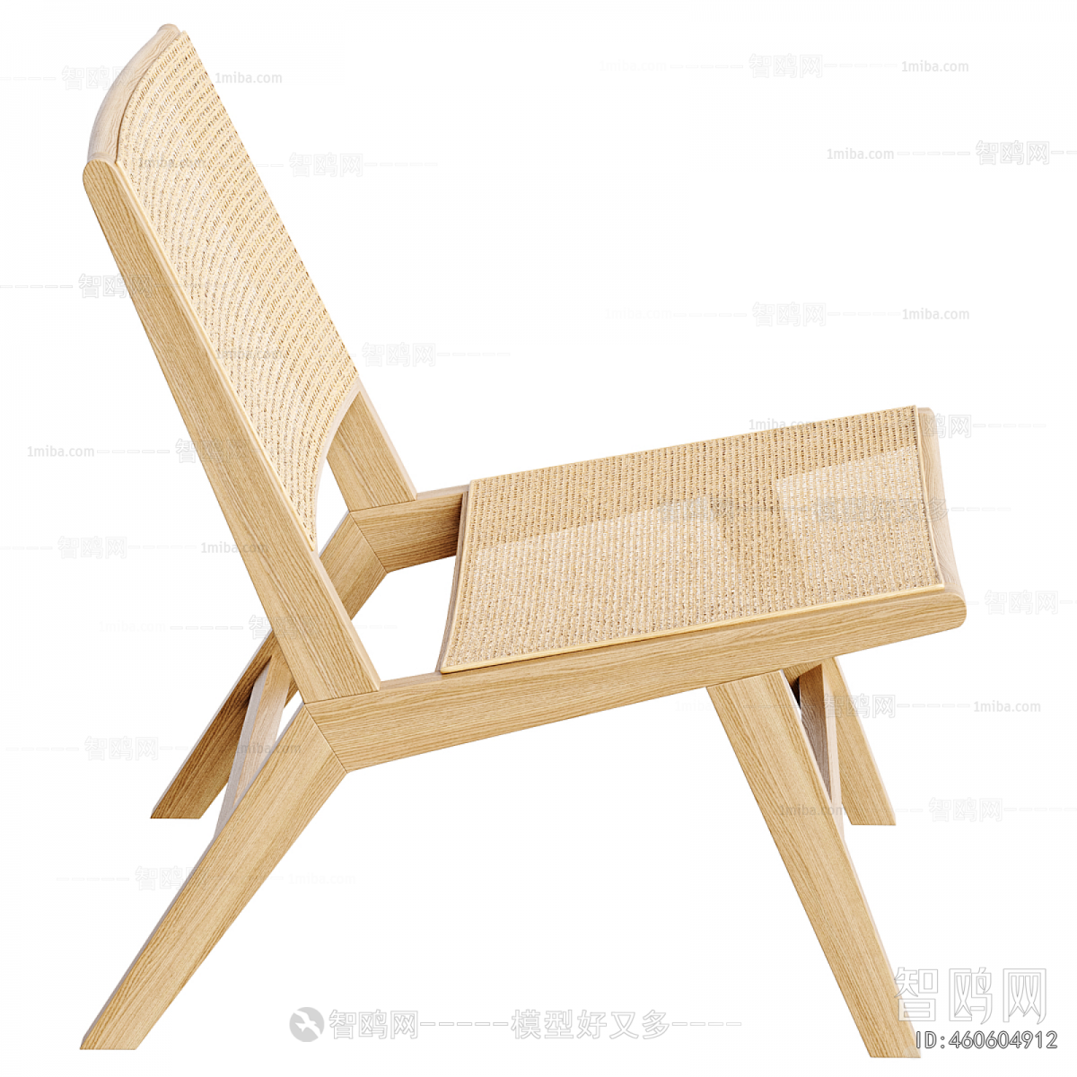 Modern Lounge Chair