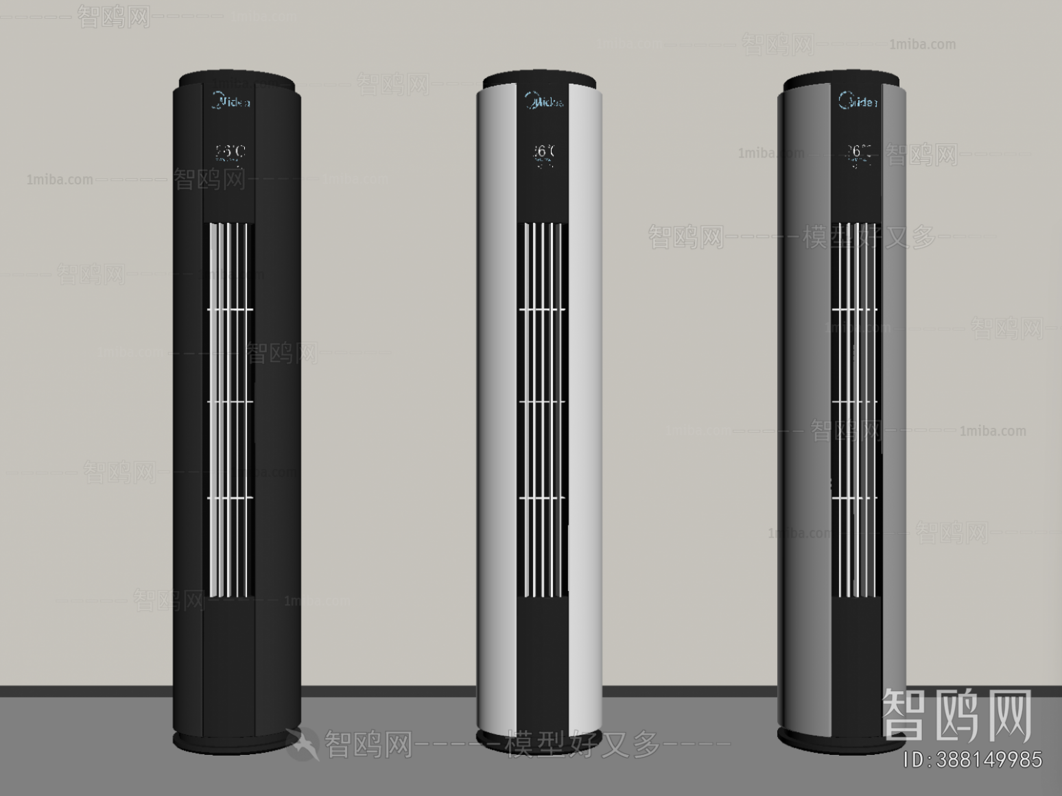 Modern Air Conditioner