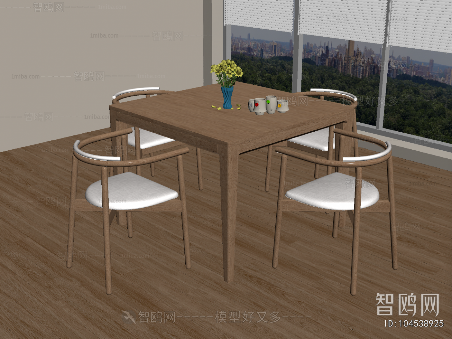Modern Dining Table And Chairs