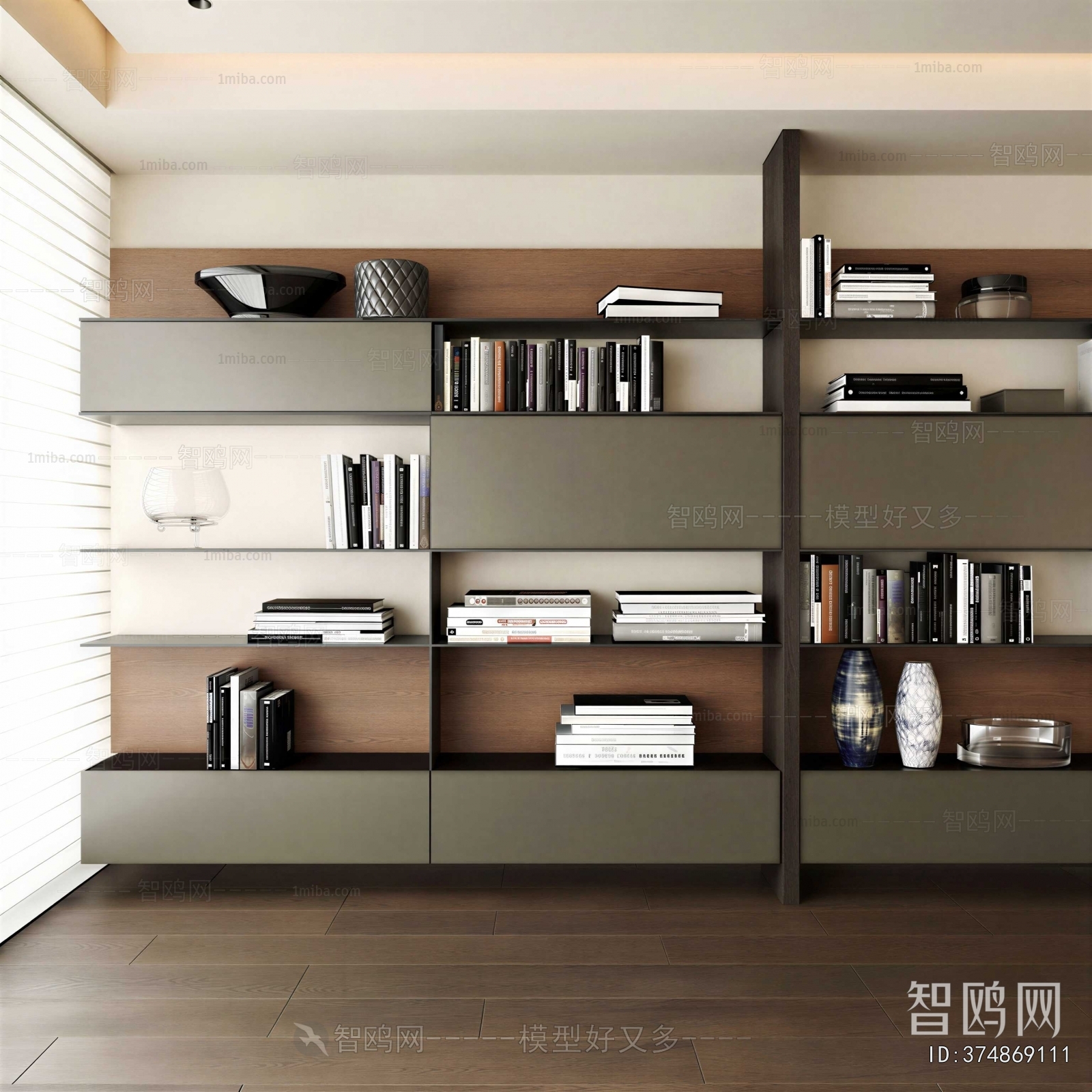 Modern Bookcase