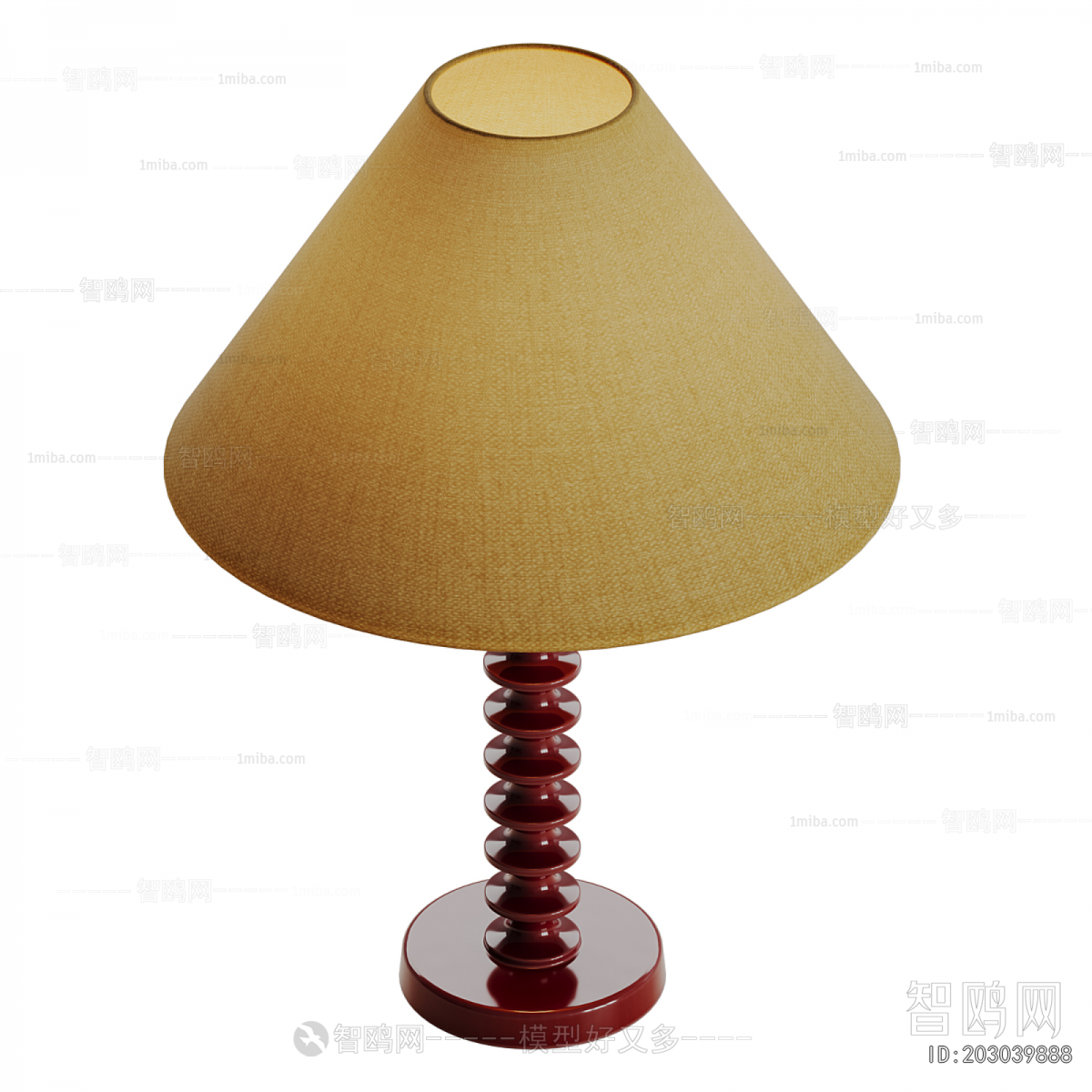 Modern Table Lamp