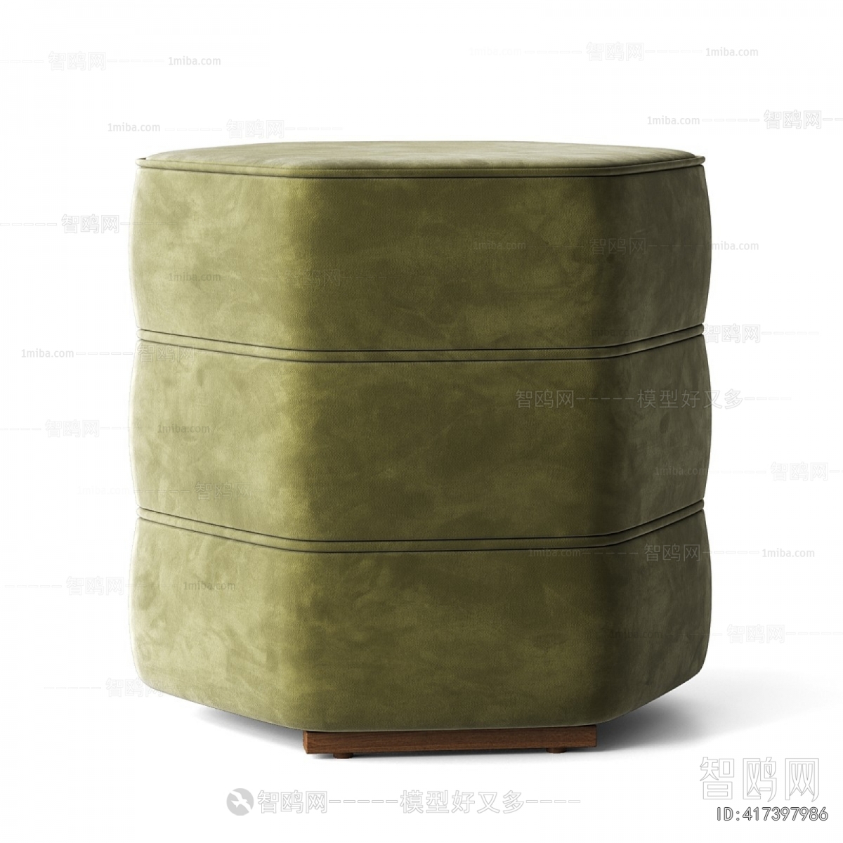 Modern Stool