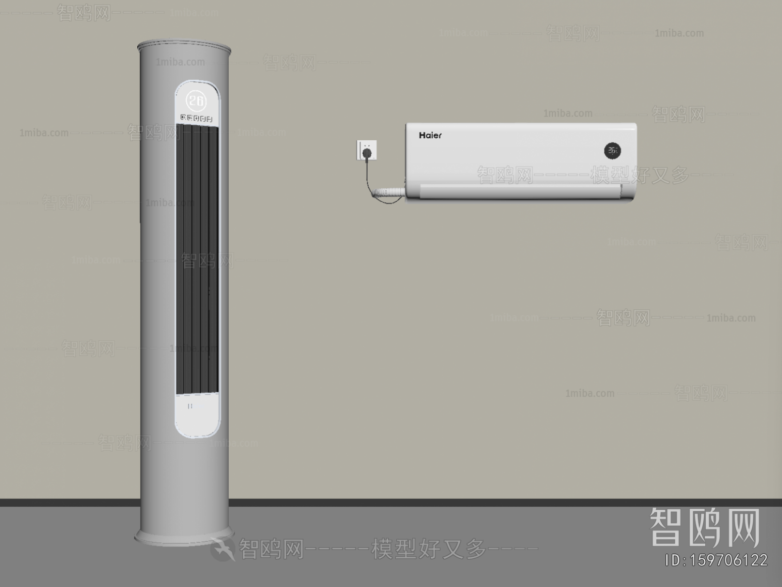 Modern Air Conditioner