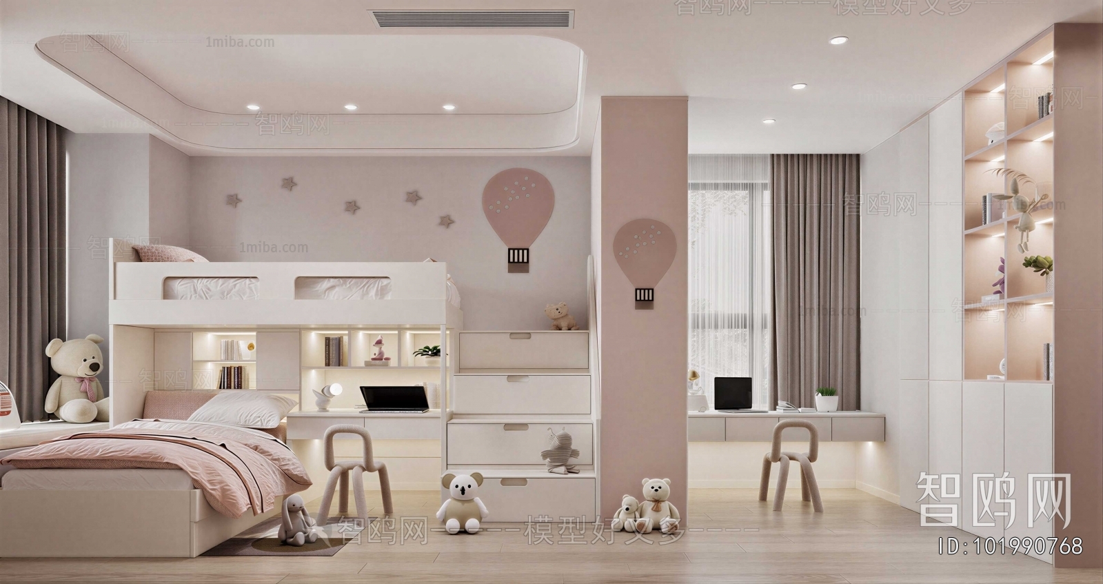 Modern Girl's Room Daughter's Room