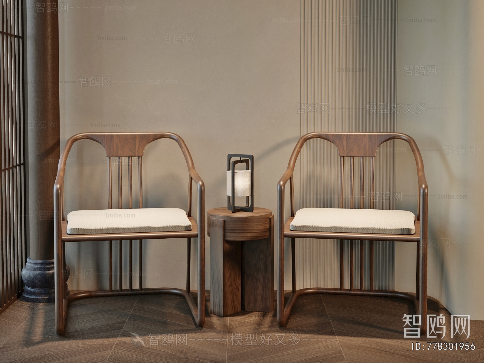 New Chinese Style Lounge Chair