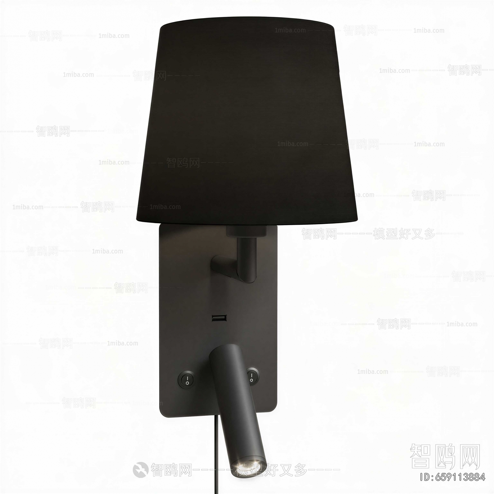 Modern Wall Lamp