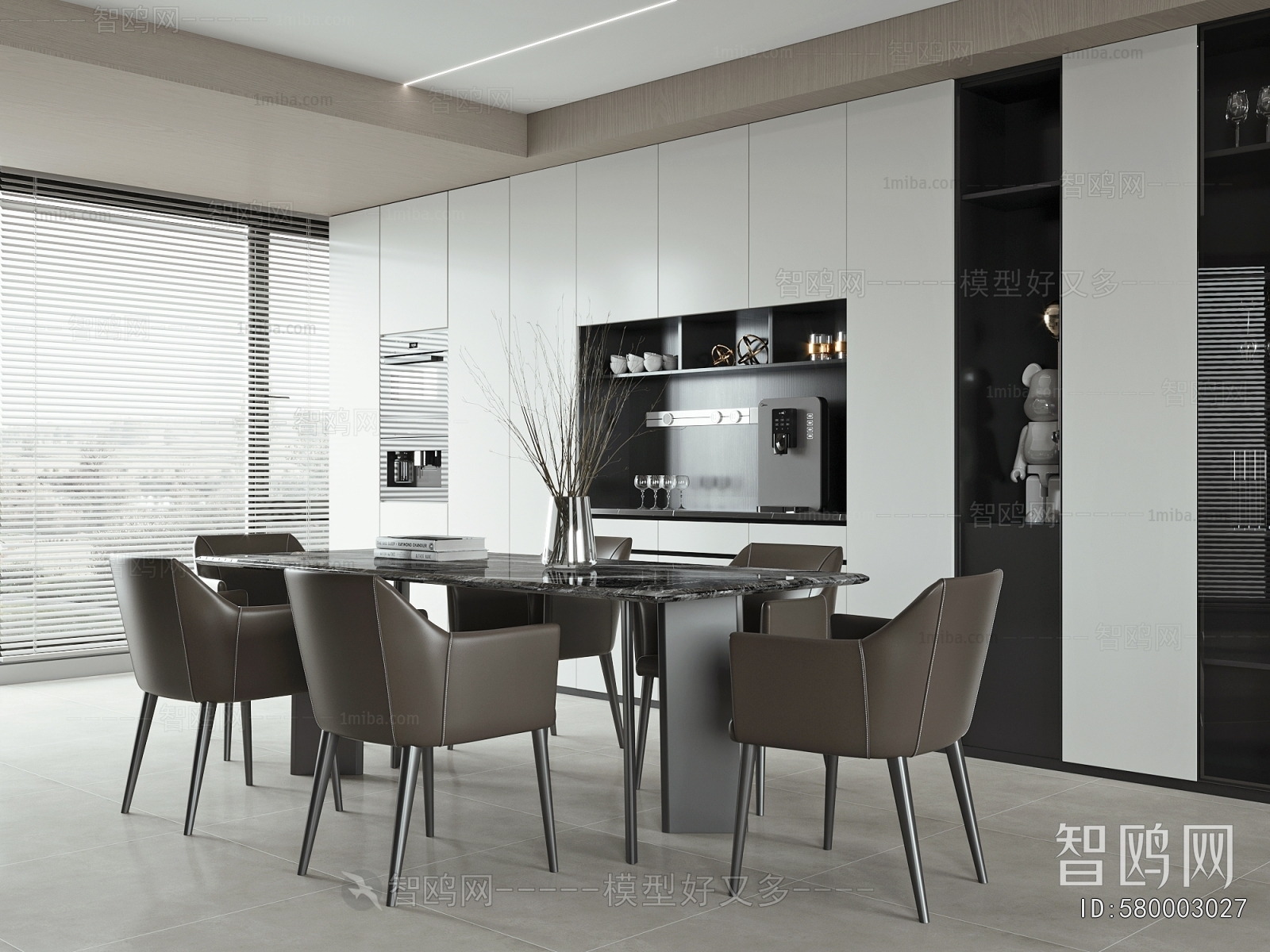 Modern Dining Room