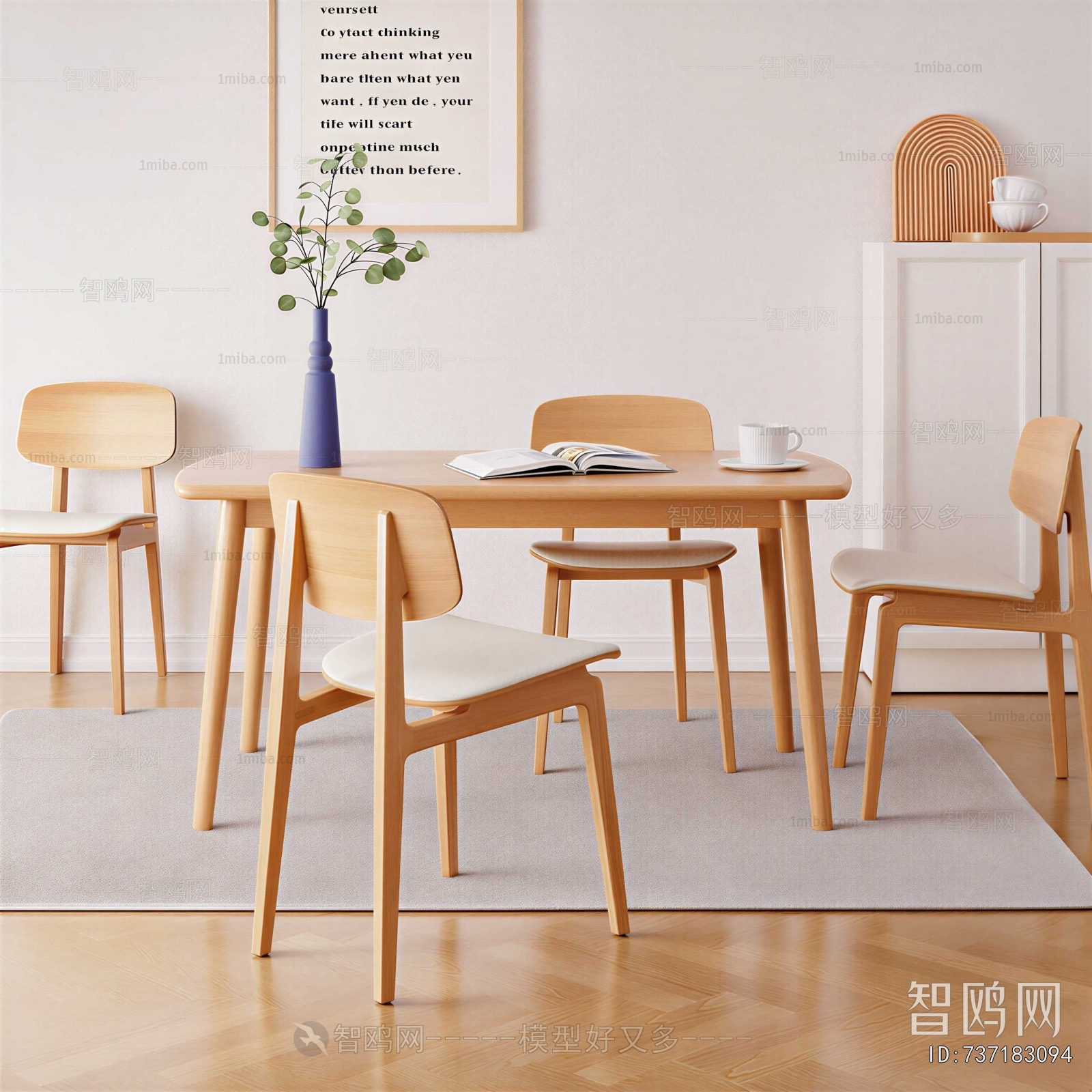 Nordic Style Dining Table And Chairs