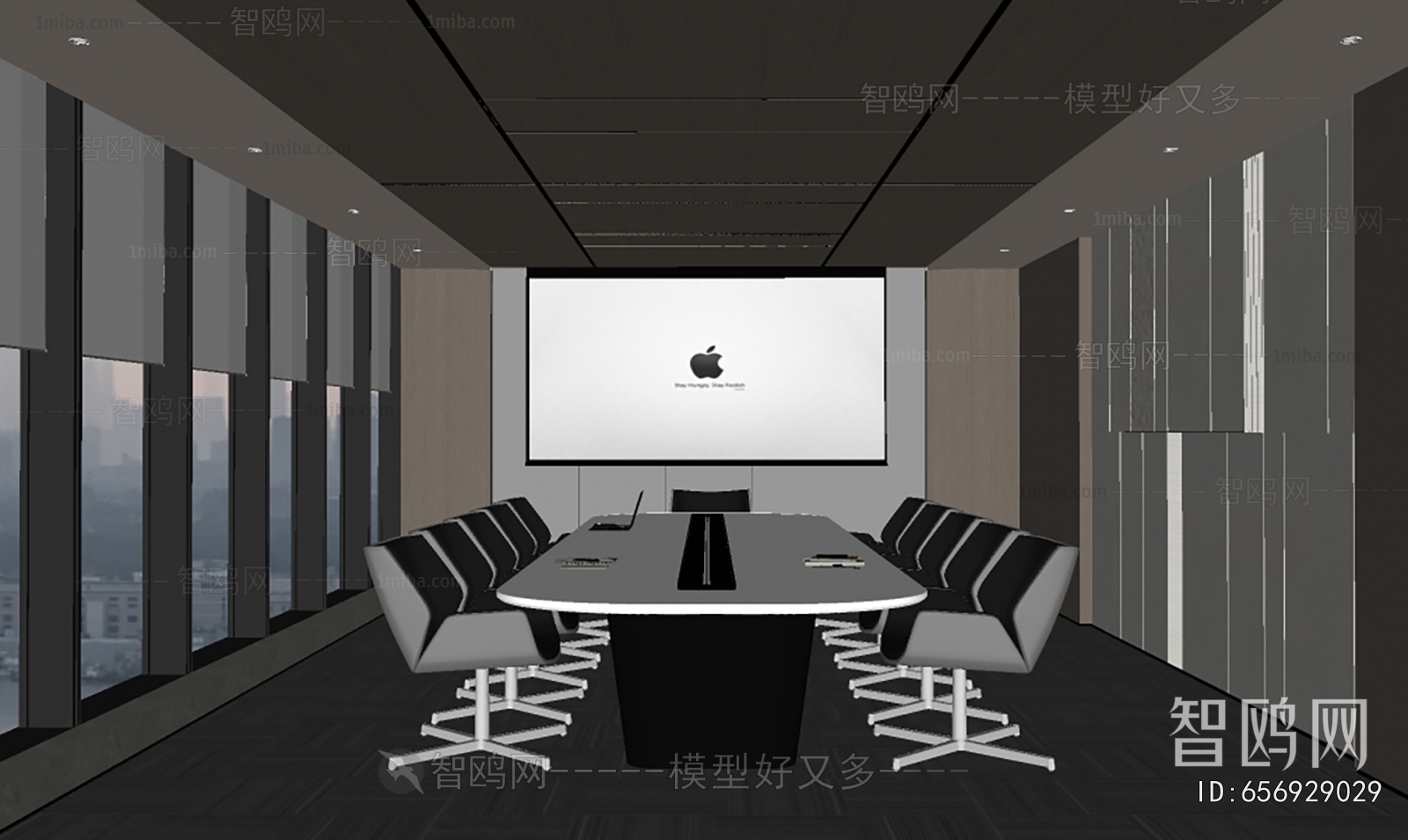 Modern Meeting Room