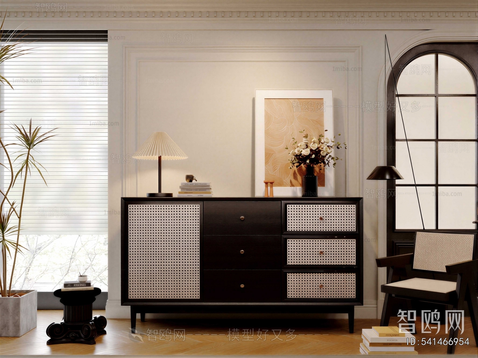 Modern Entrance Cabinet