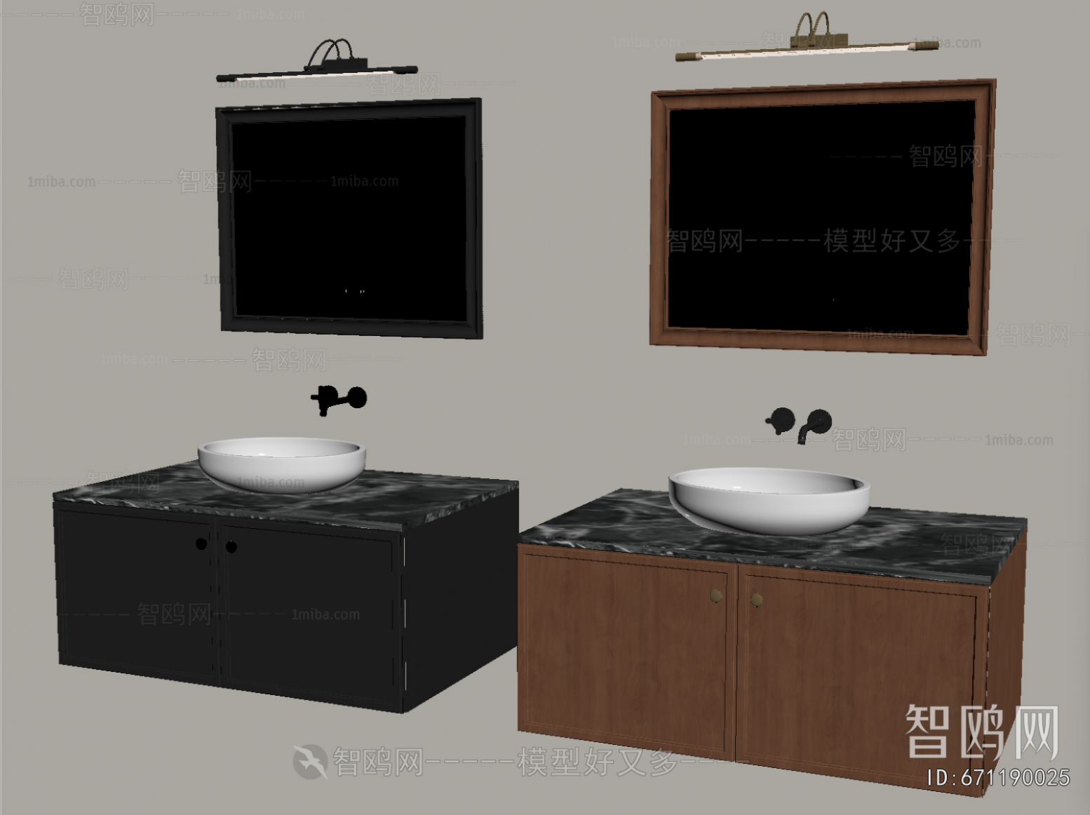 Modern Bathroom Cabinet