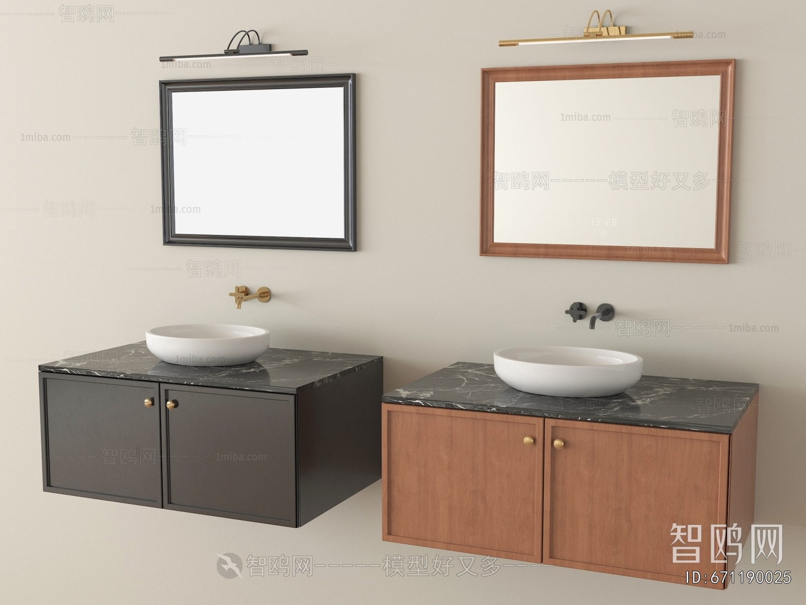 Modern Bathroom Cabinet