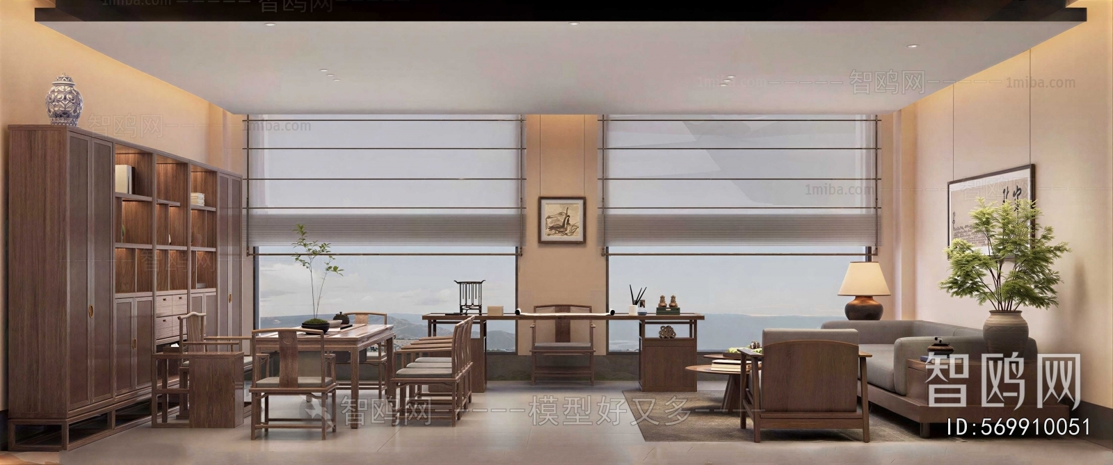 New Chinese Style Manager's Office