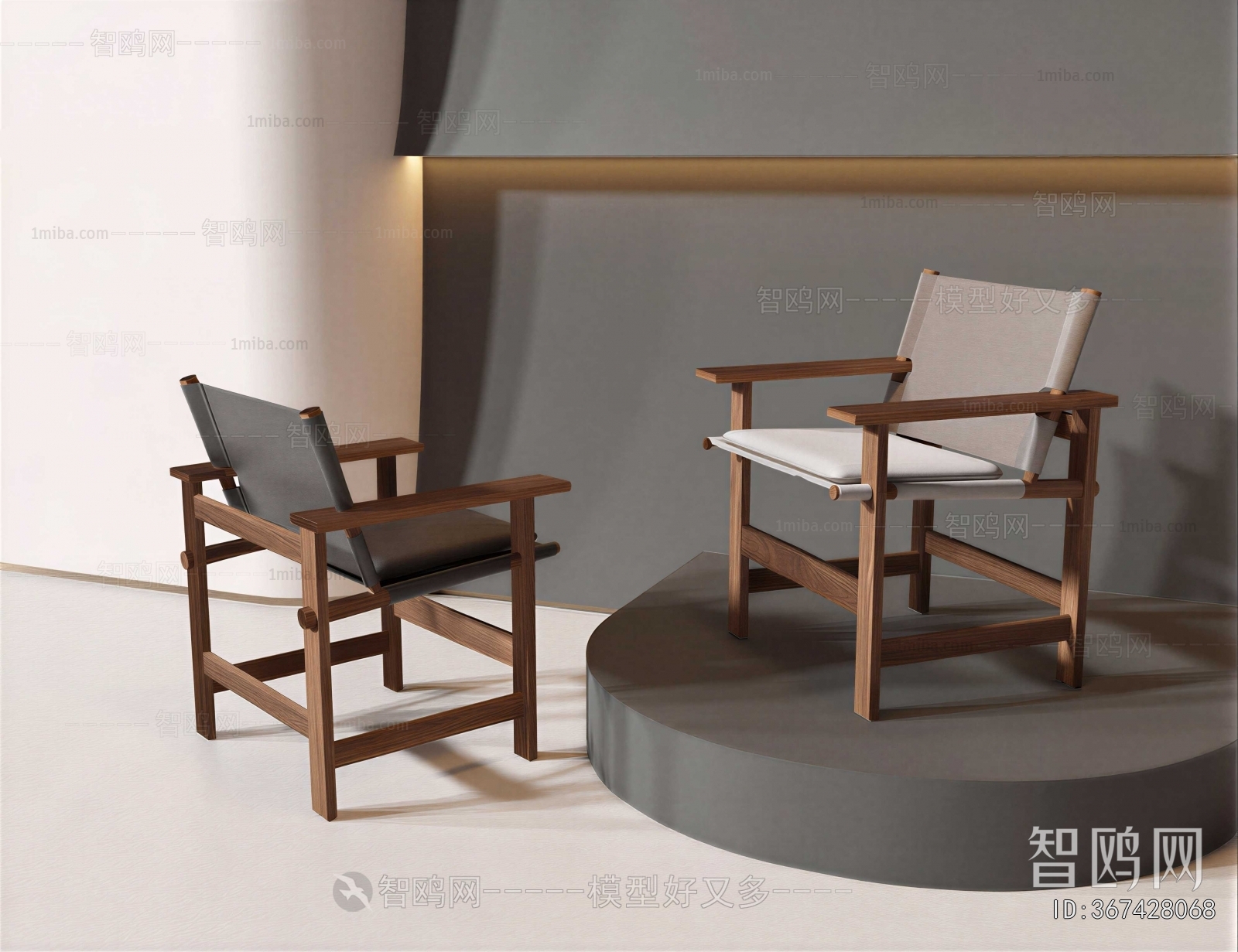 Modern Dining Chair