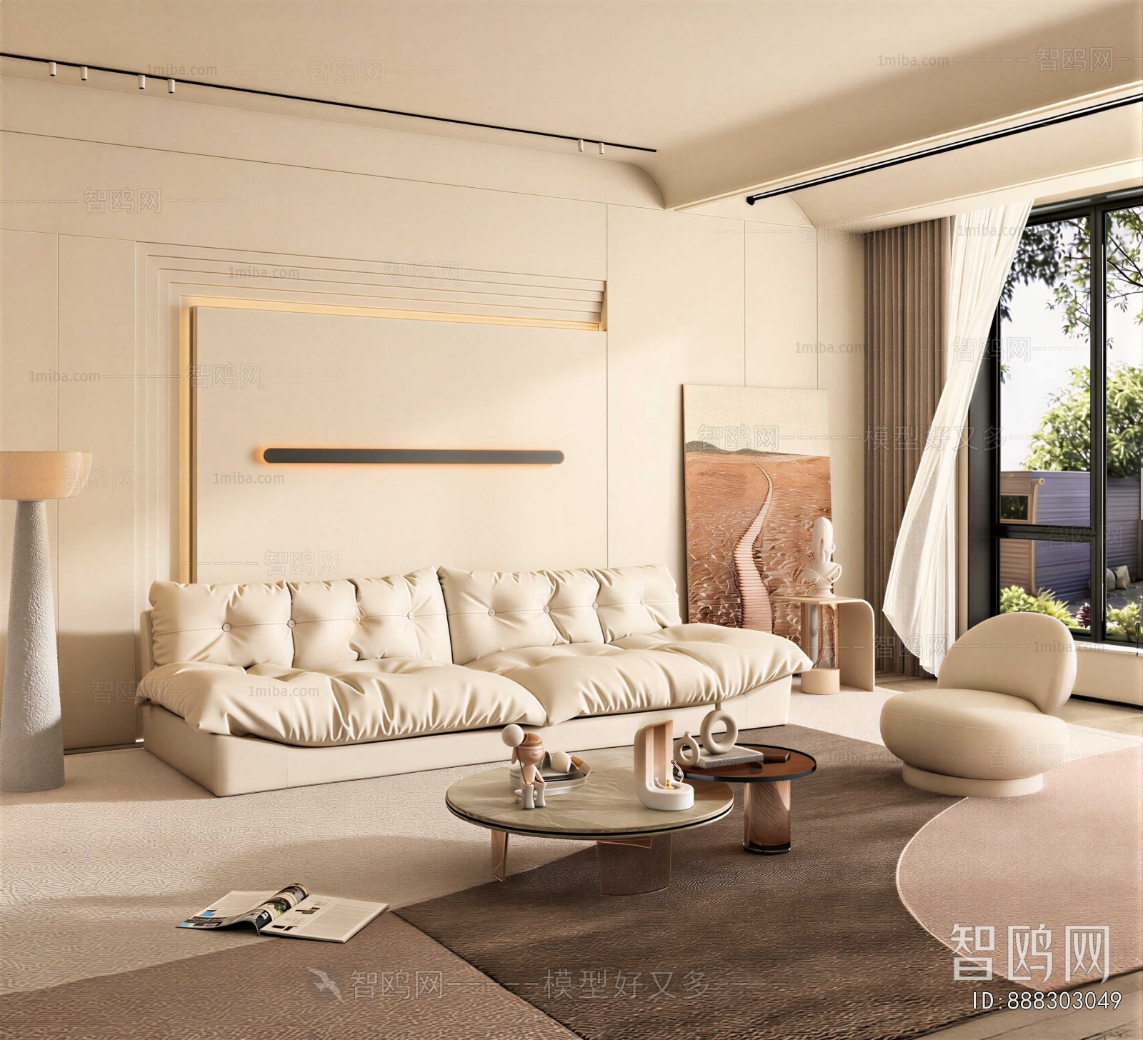 Modern A Living Room