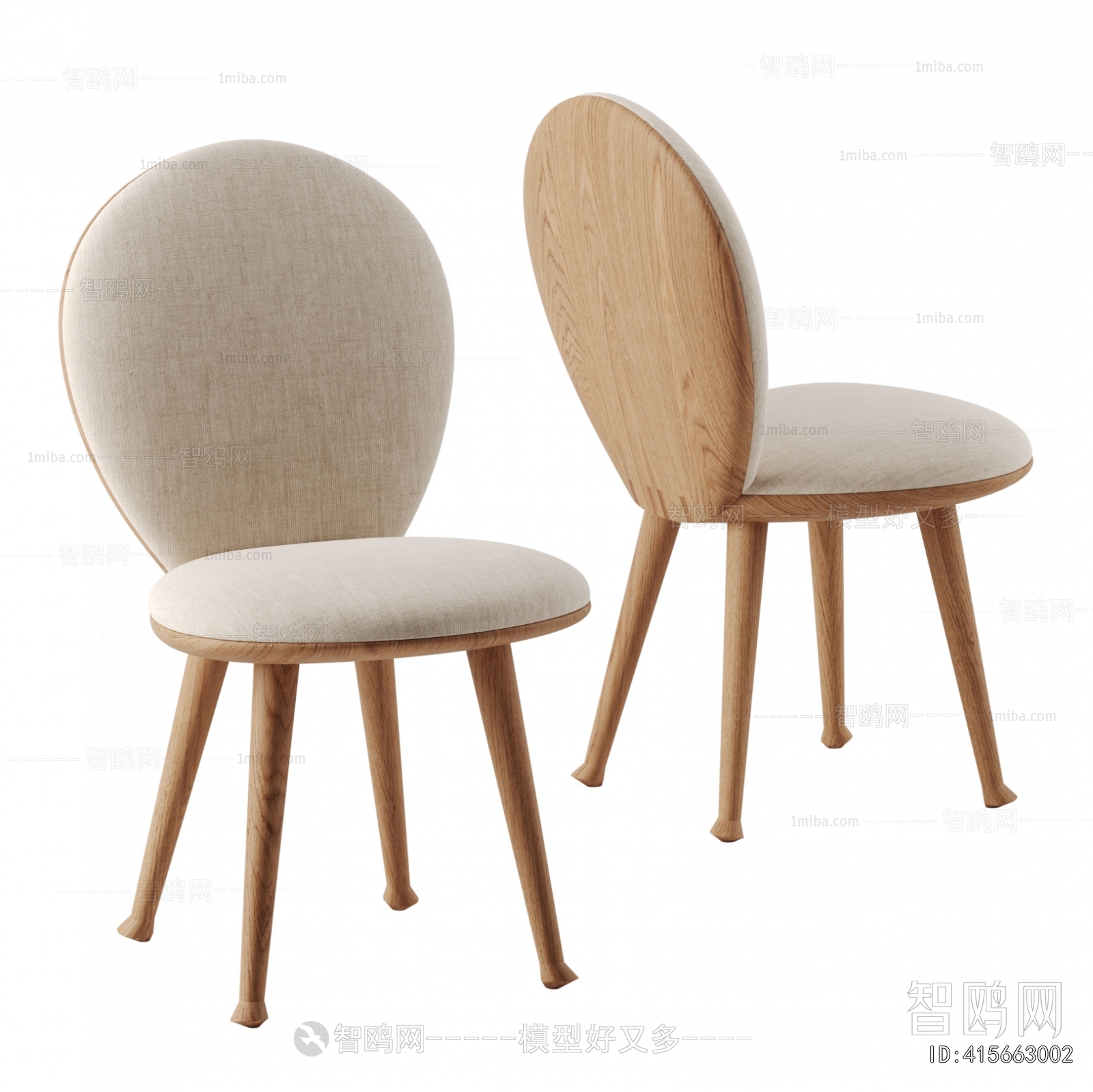 Modern Children Chair