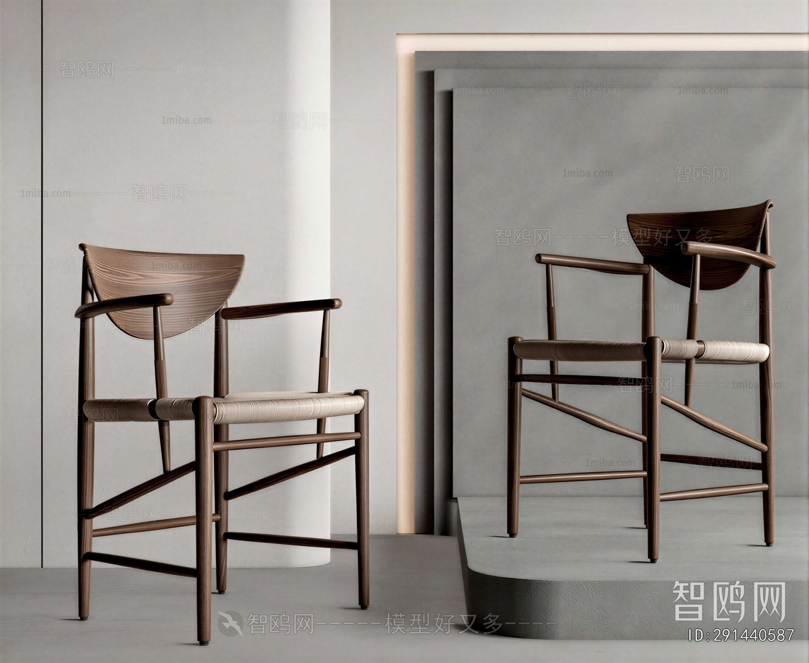 Wabi-sabi Style Dining Chair