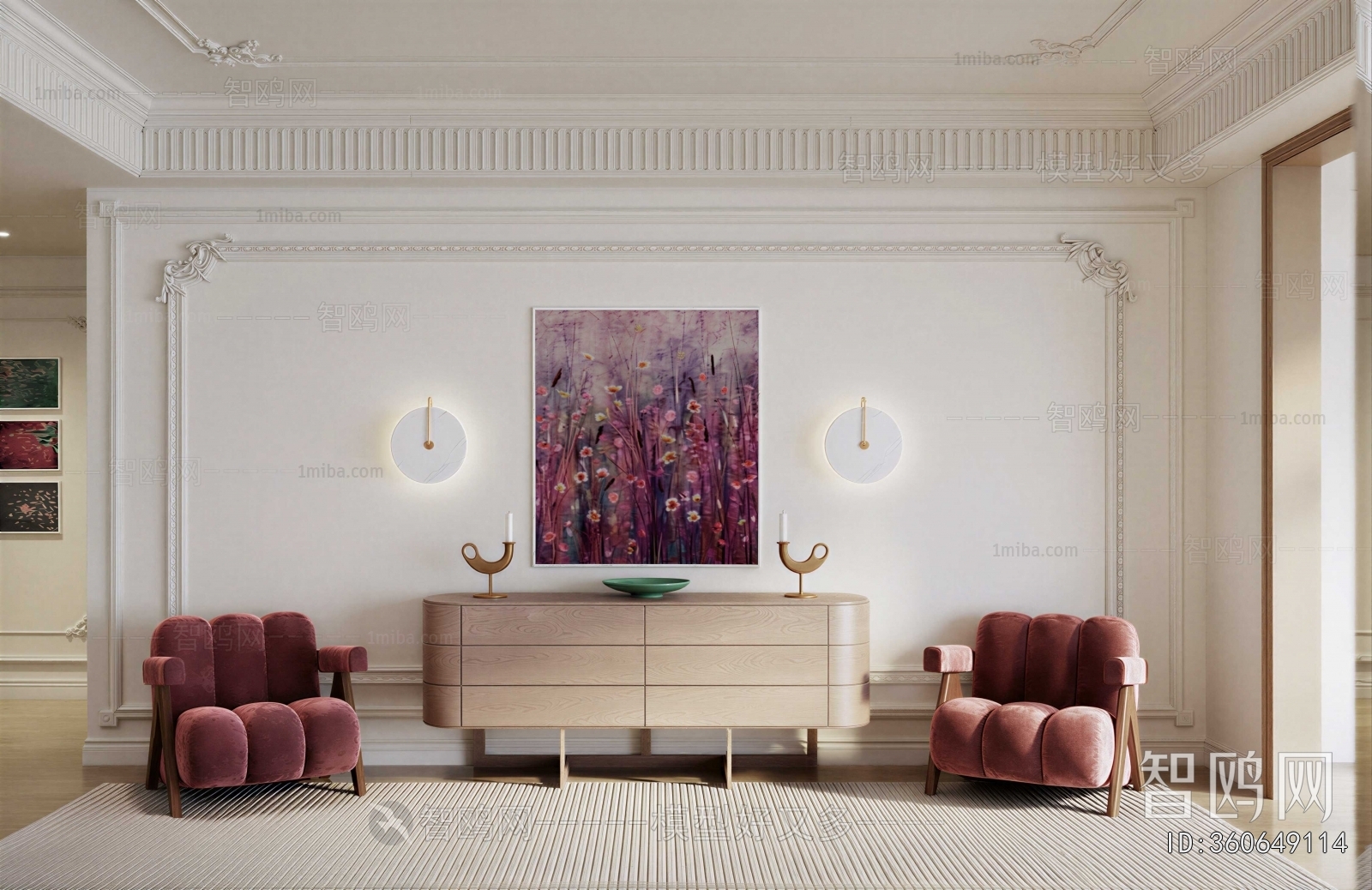 French Style Entrance Cabinet