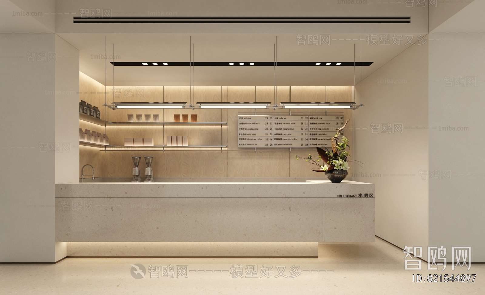 Modern Milk Tea Shop