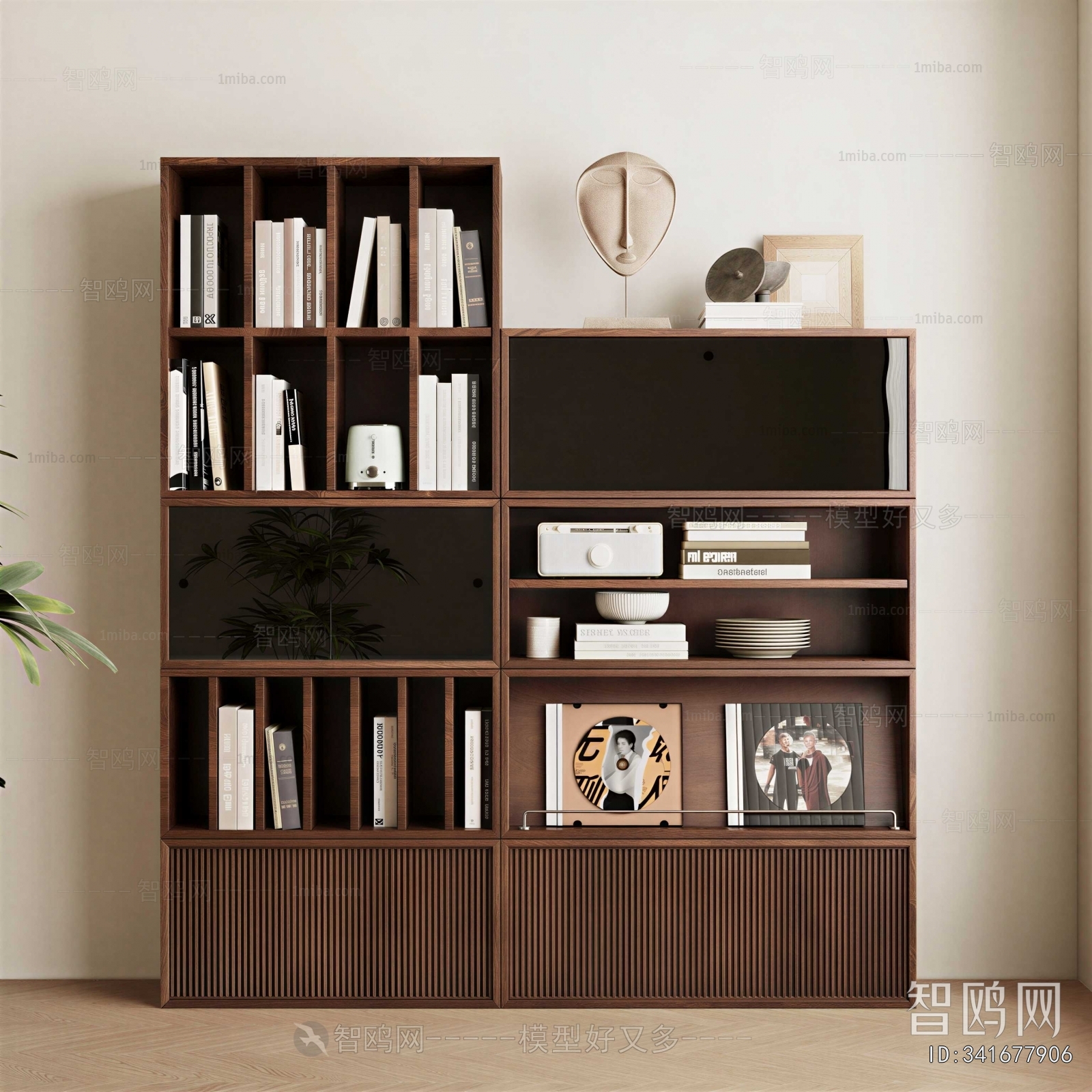 Modern Bookcase