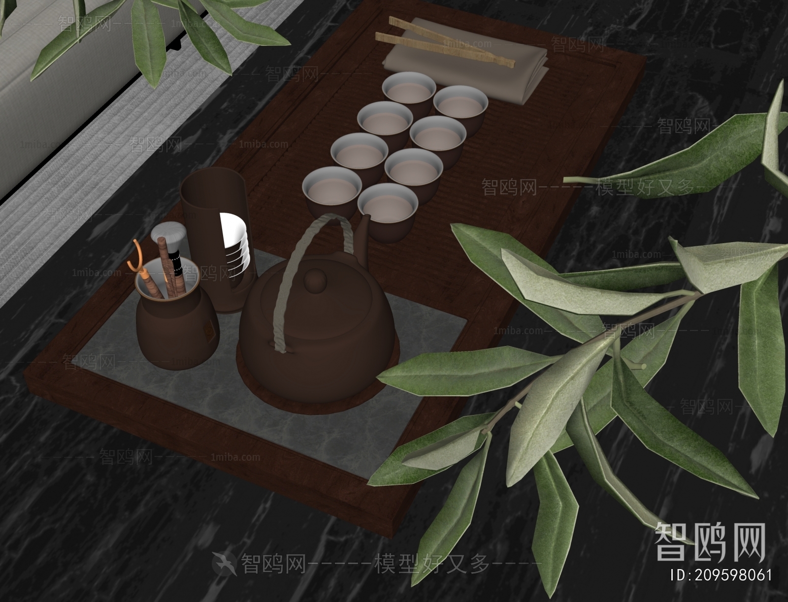New Chinese Style Tea Set