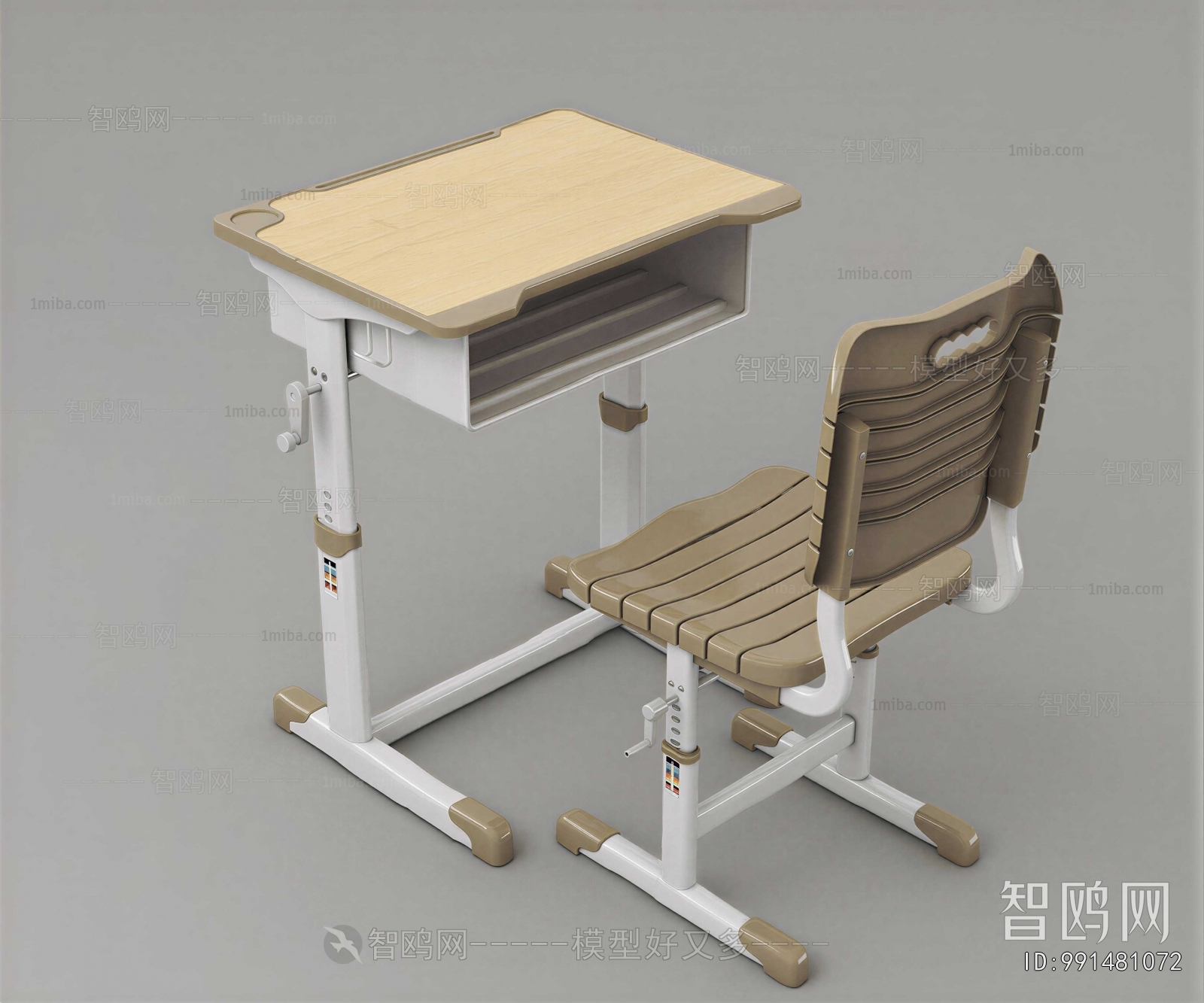 Modern Computer Desk And Chair