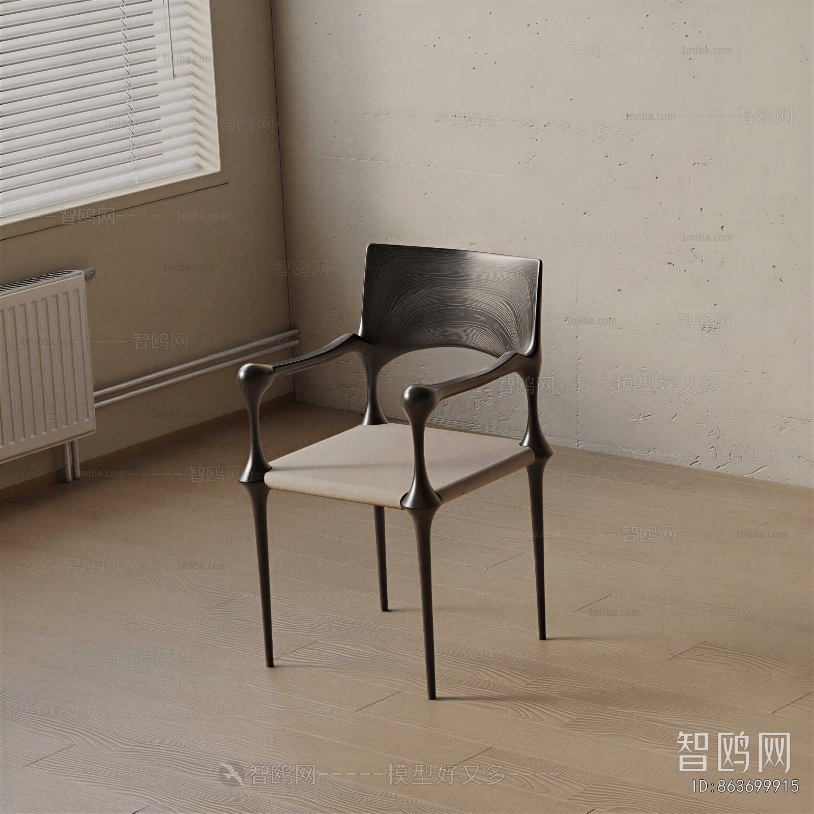 Modern Dining Chair