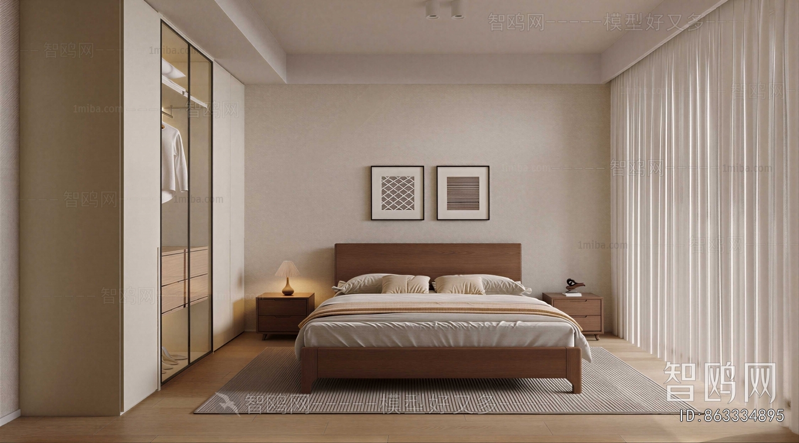 Modern Bedroom