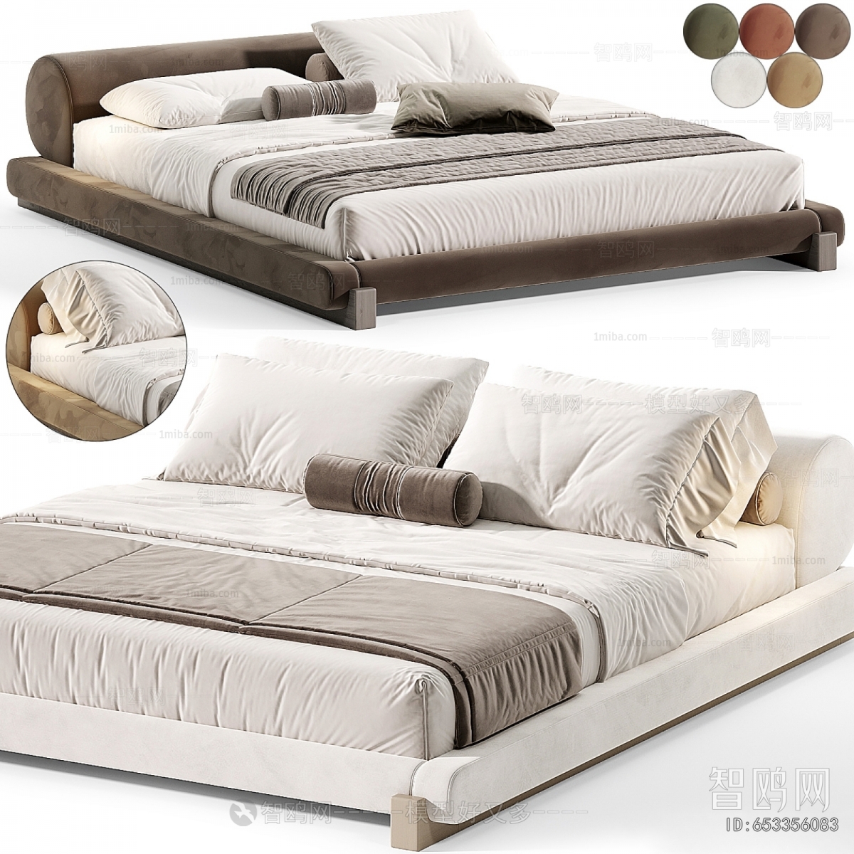 Modern Double Bed