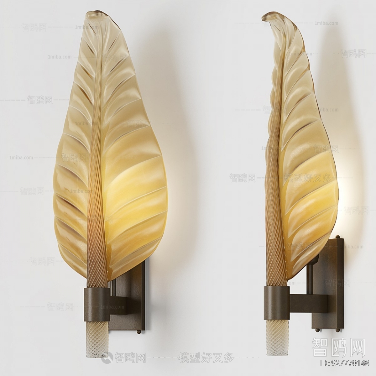 Modern Wall Lamp