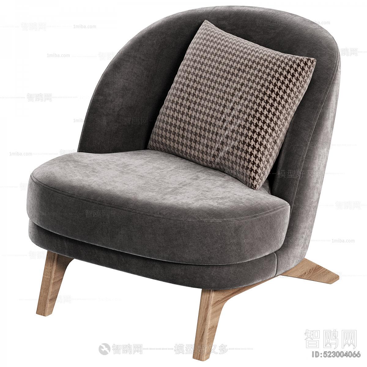 Modern Lounge Chair
