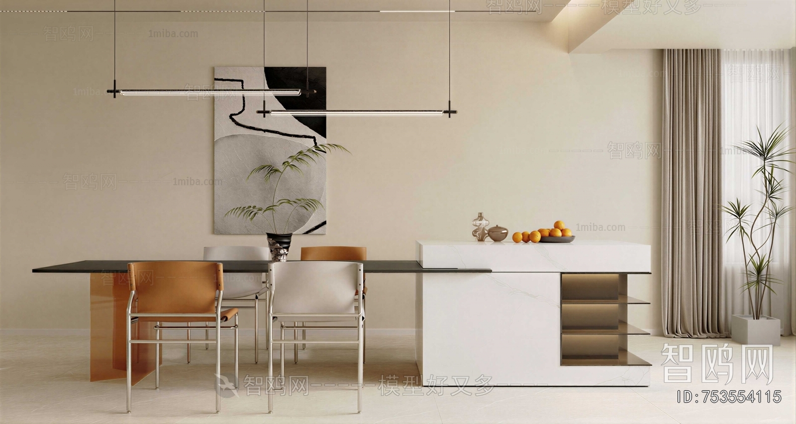 Modern Dining Room