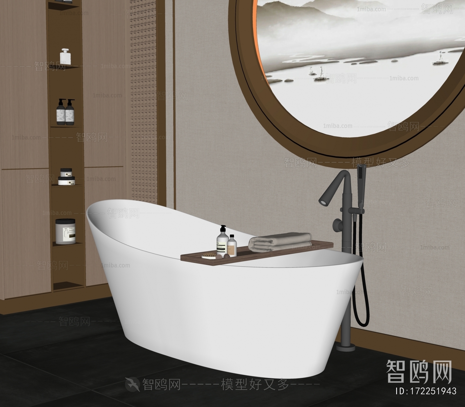 New Chinese Style Bathtub