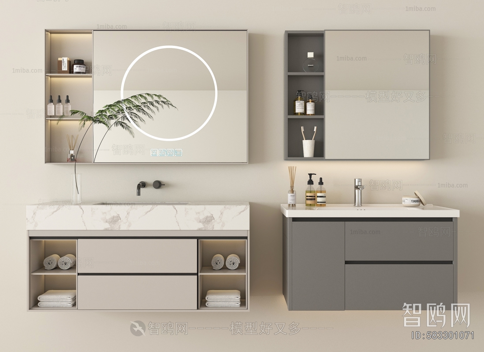 Modern Bathroom Cabinet