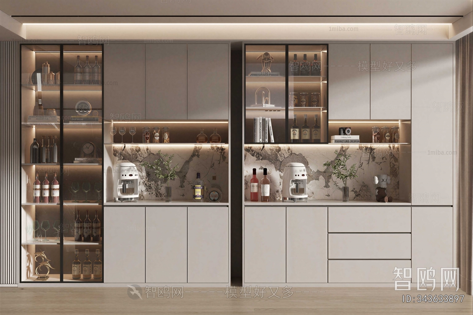 Modern Wine Cabinet