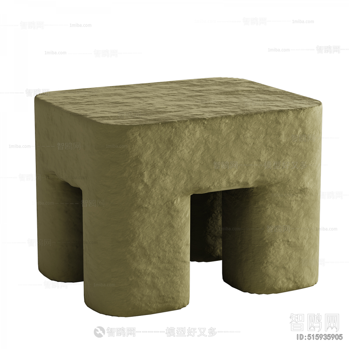 Modern Small Stool