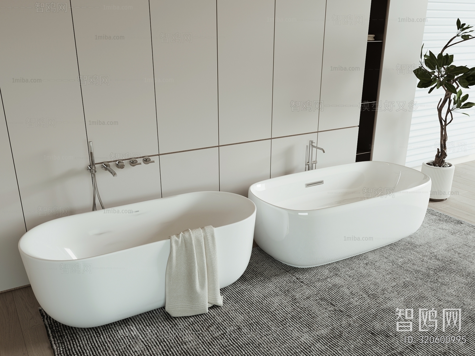 Modern Bathtub