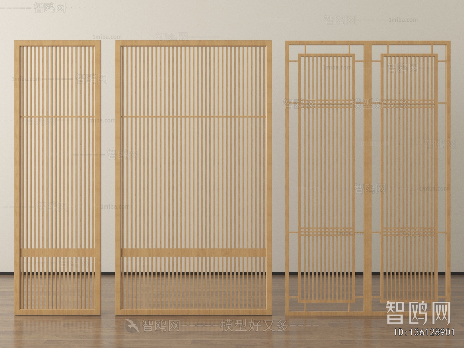 New Chinese Style Wooden Screen Partition