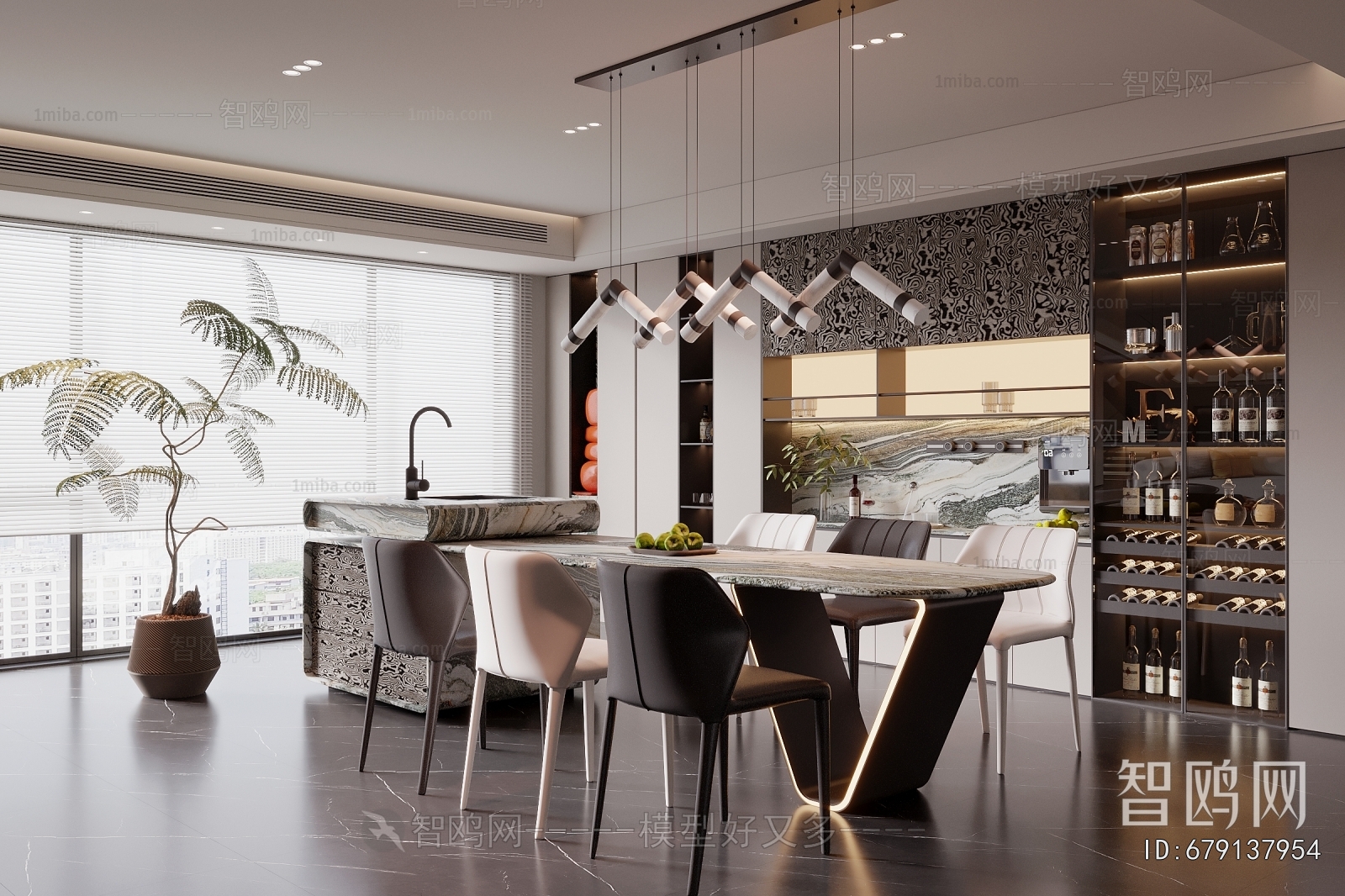 Modern Dining Room