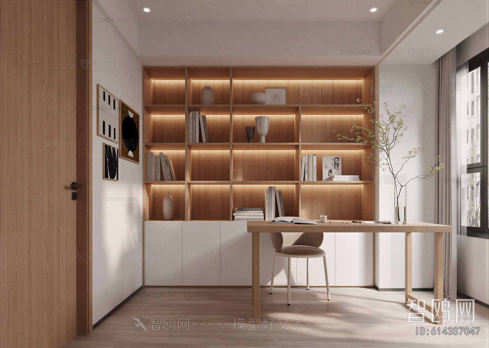 Modern Study Space