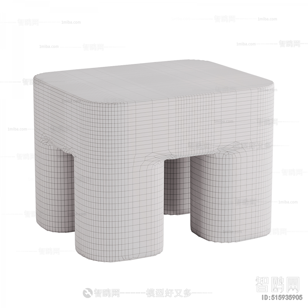 Modern Small Stool
