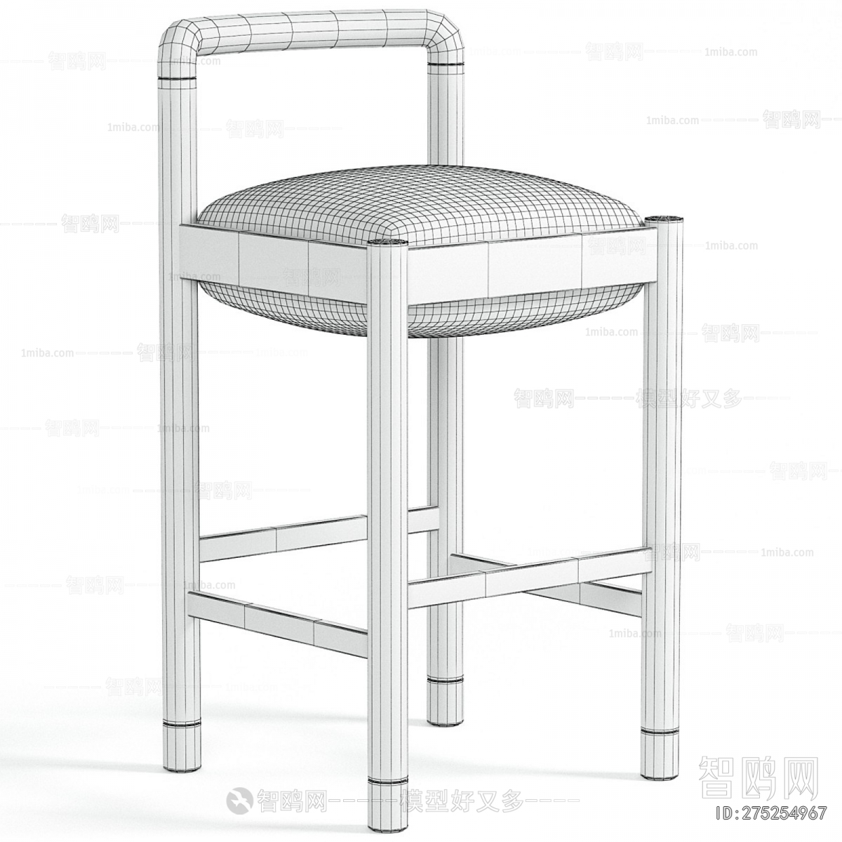 Modern Bar Chair