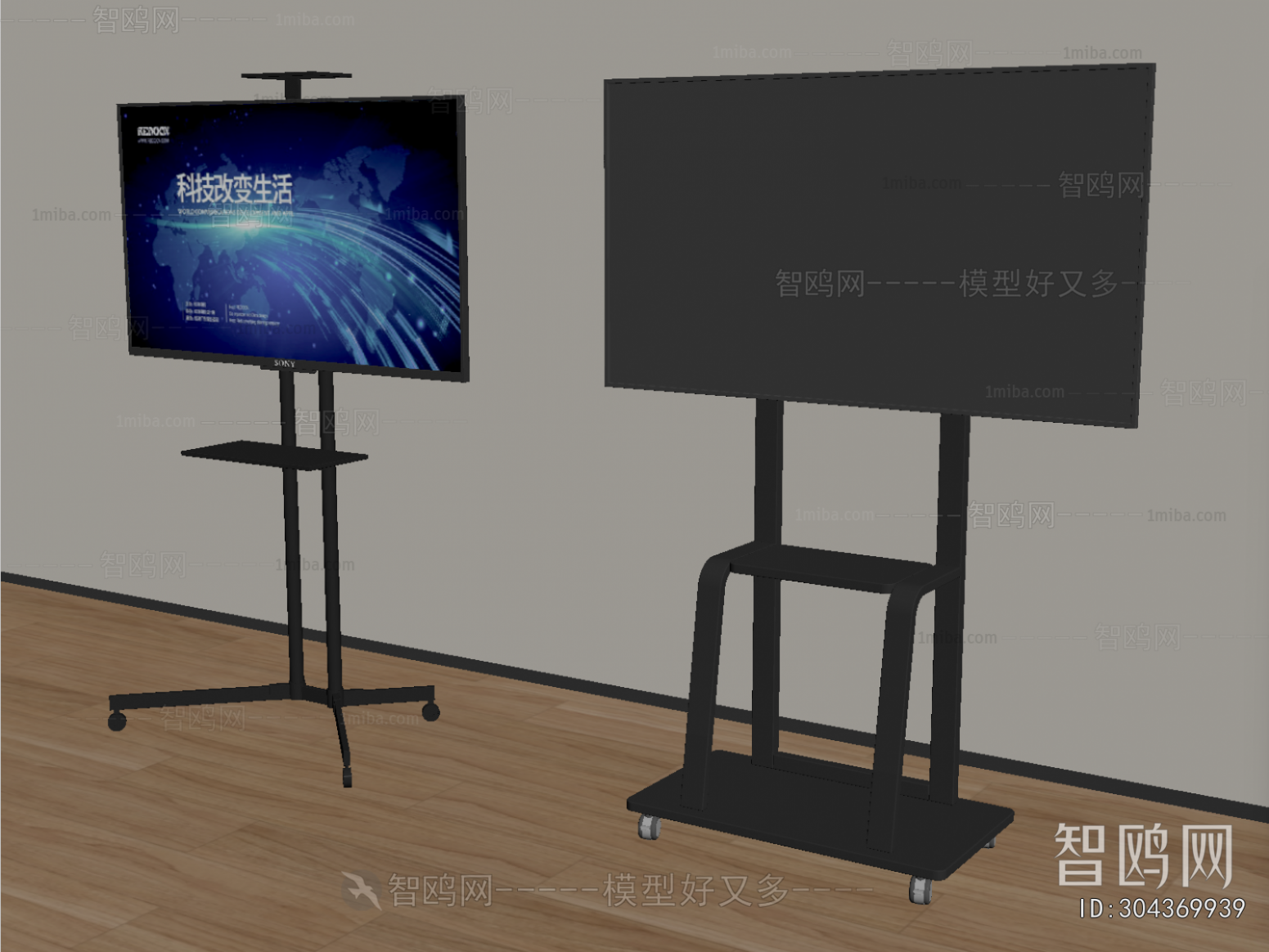 Modern Computer/Computer Screen